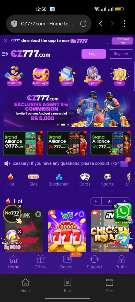 CZ777 Game Banner 10