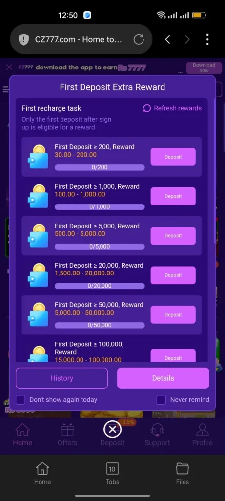 CZ777 Game Banner 12