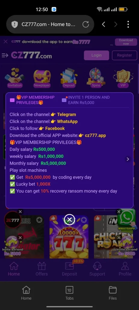 CZ777 Game Banner 13