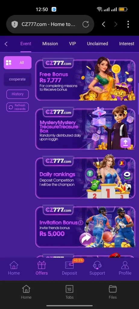 CZ777 Game Promotions